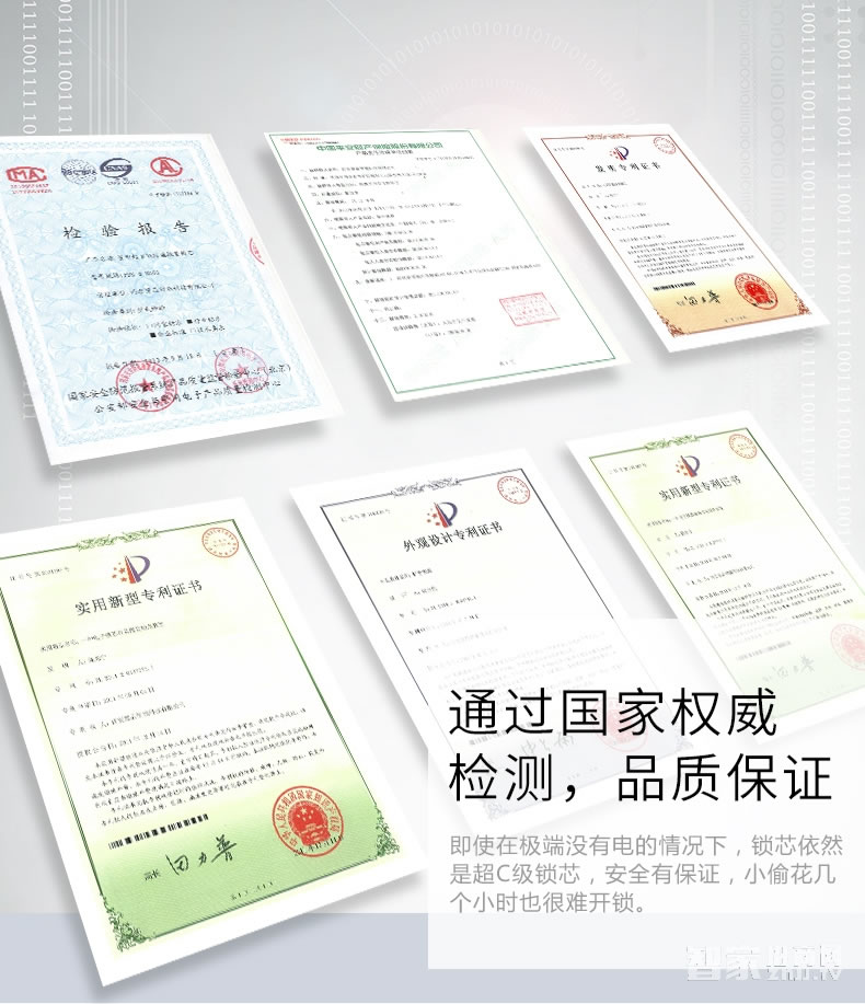 曼申滑盖指纹锁 家用防盗门锁 智能门锁刷卡锁
