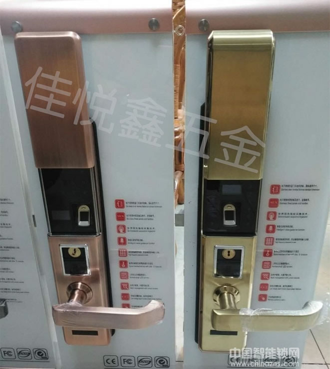 佳悦鑫智能指纹密码锁 家防盗门大门电子锁 国际防盗锁体