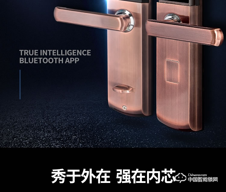 普泰升滑盖指纹锁 家用智能门锁 半导体智能指纹密码锁