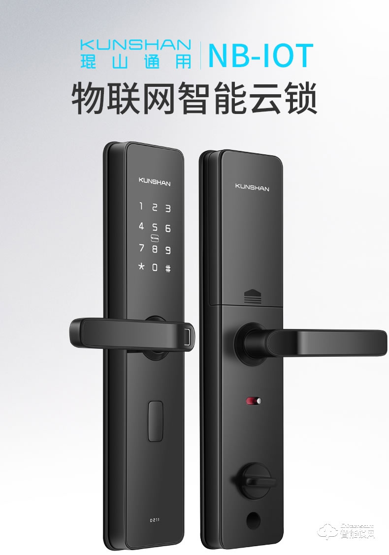 琨山通用智能锁 DC204联网锁NB-IOT工程民宿酒店公寓锁