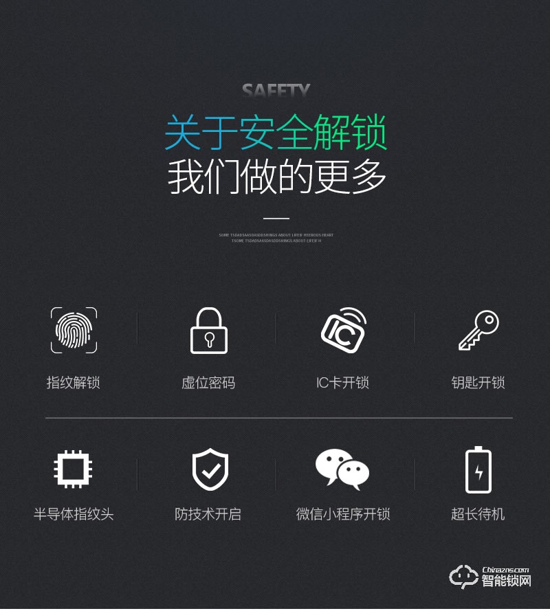 蓝鲸智能锁 A5家用防盗门智能门锁