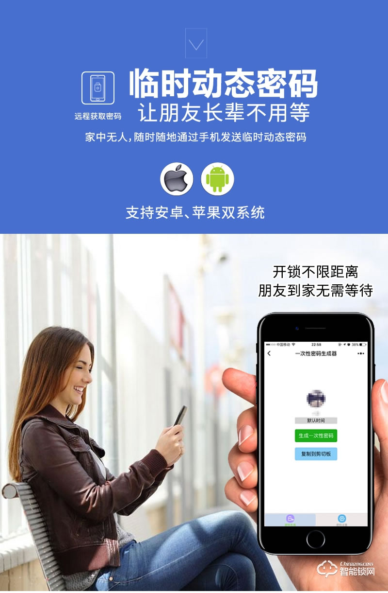 蓝鲸智能锁 A5家用防盗门智能门锁