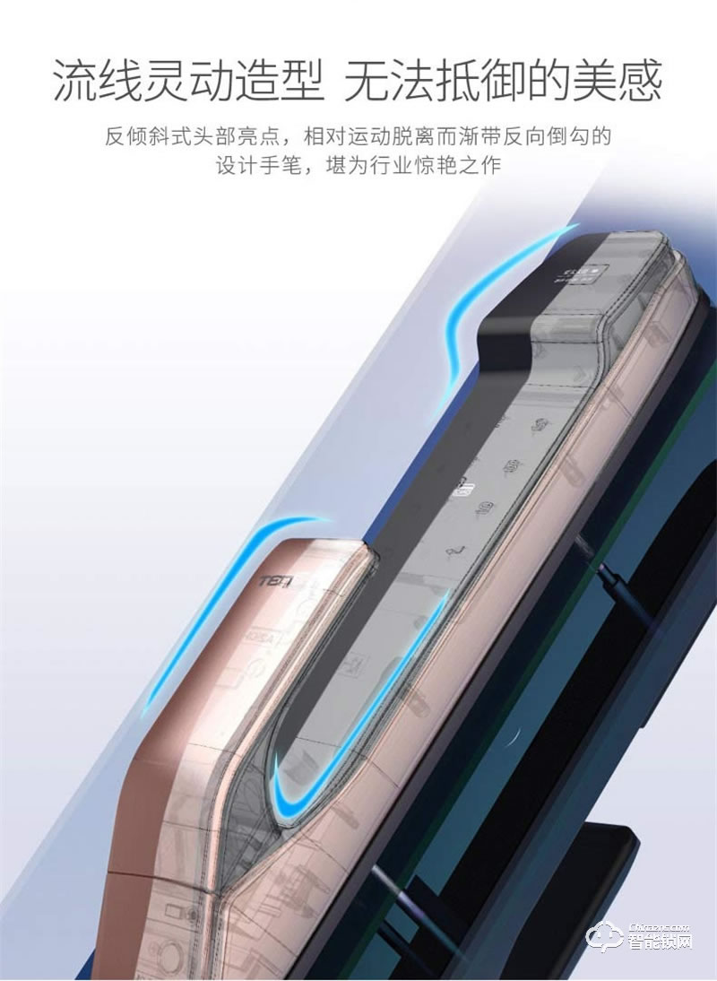 亚太天能A2c指纹锁 内外双重防护