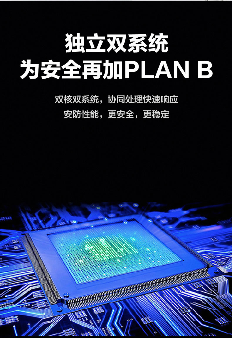 海尔智能锁28V可视猫眼指纹锁家用防盗门密码锁V28