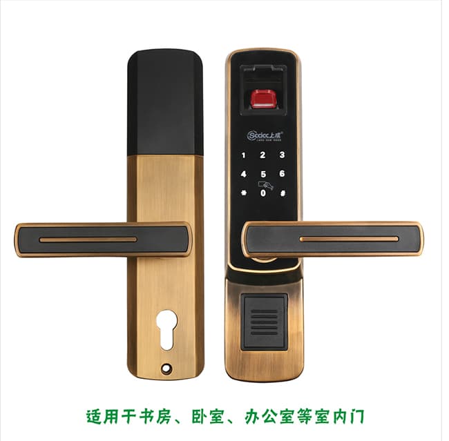 上成智能锁 A5全自动指纹密码锁