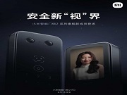 小米要整治智能门锁了？