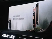 全新上市 | 乐橙AI智能锁磐石R10系列，木纹工艺邂逅AI科技，第4代3D人脸解锁超带感！